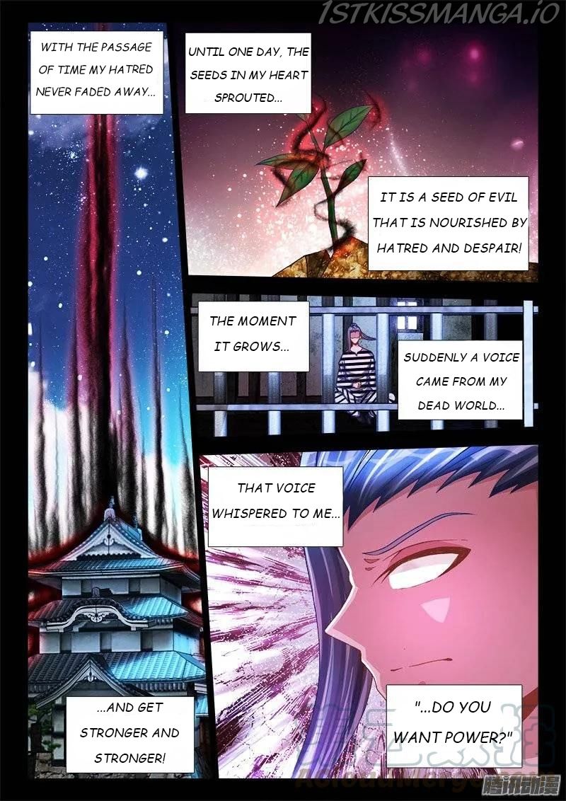 My Cultivator Girlfriend Chapter 198 5